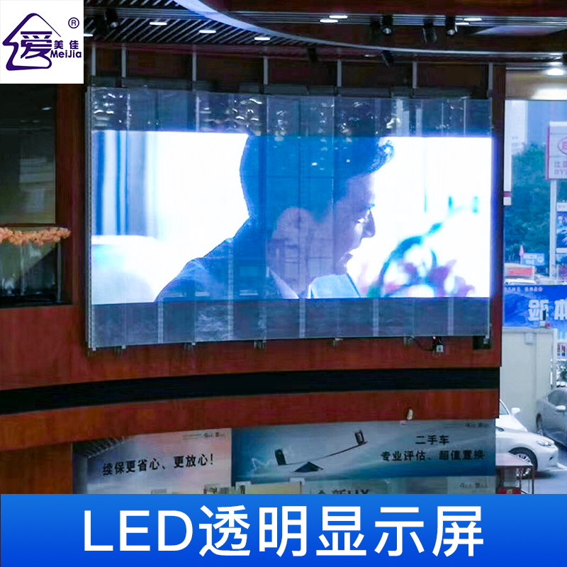 全彩led顯示屏多被應(yīng)用在什么樣的地方？