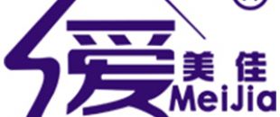 led顯示屏線下展會(huì)有那些地點(diǎn)呢？